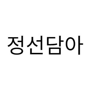 상표 이미지